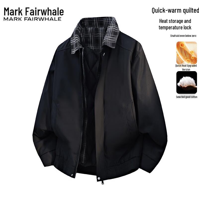 Mark Fairwhale Men's Retro Faux Two-Piece Padded Jacket