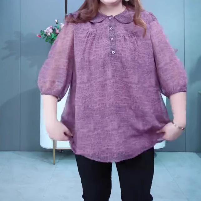 Summer 2025 Plus Size Chiffon Polo Shirt for Middle-Aged Women - Loose, Fashionable, and Breathable.
