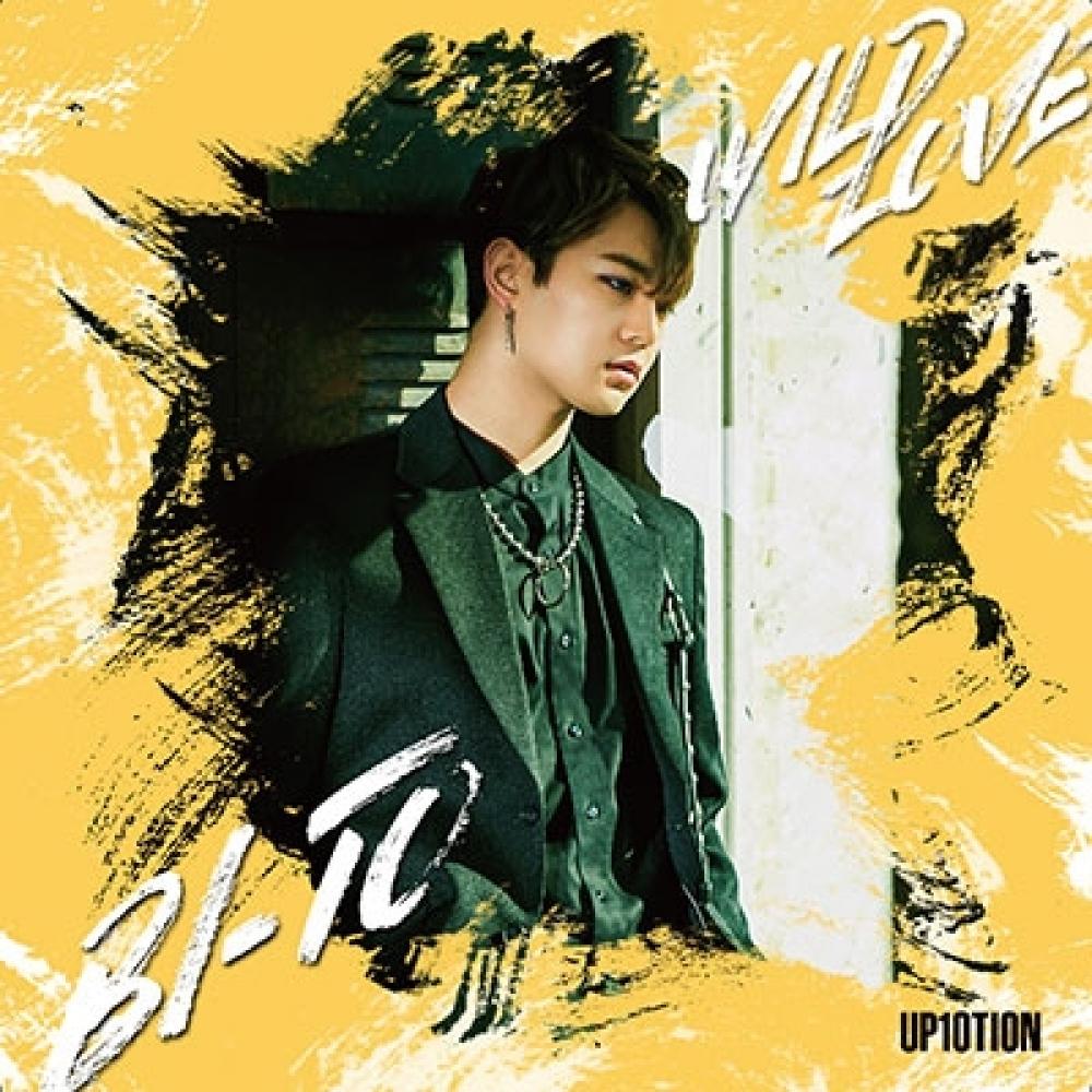 

UP10TION WILD LOVE BIT Limited Edition
