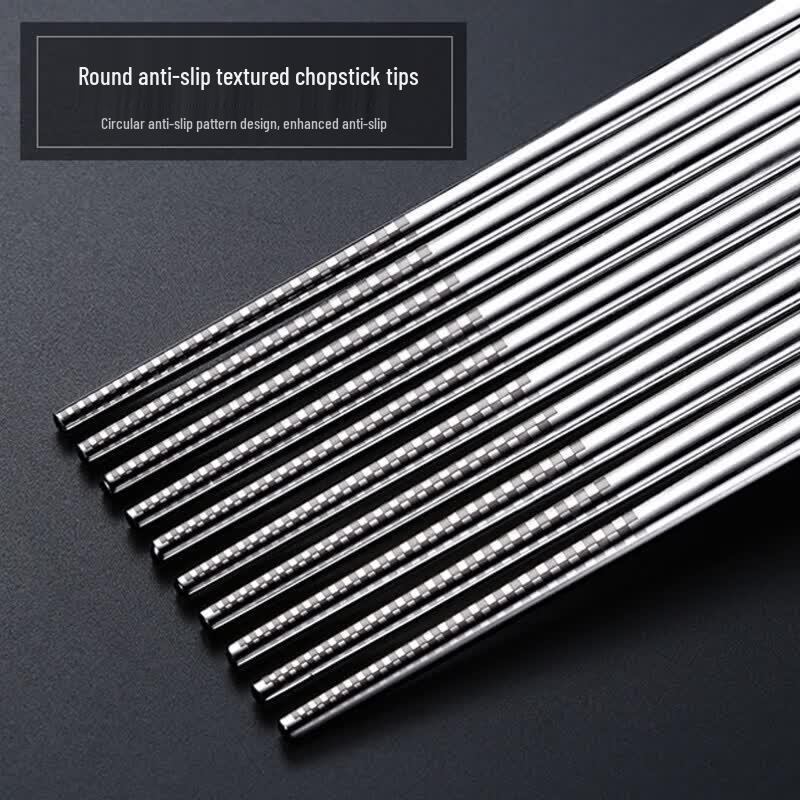 Qiqei Food-Grade 316 Stainless Steel Chopsticks