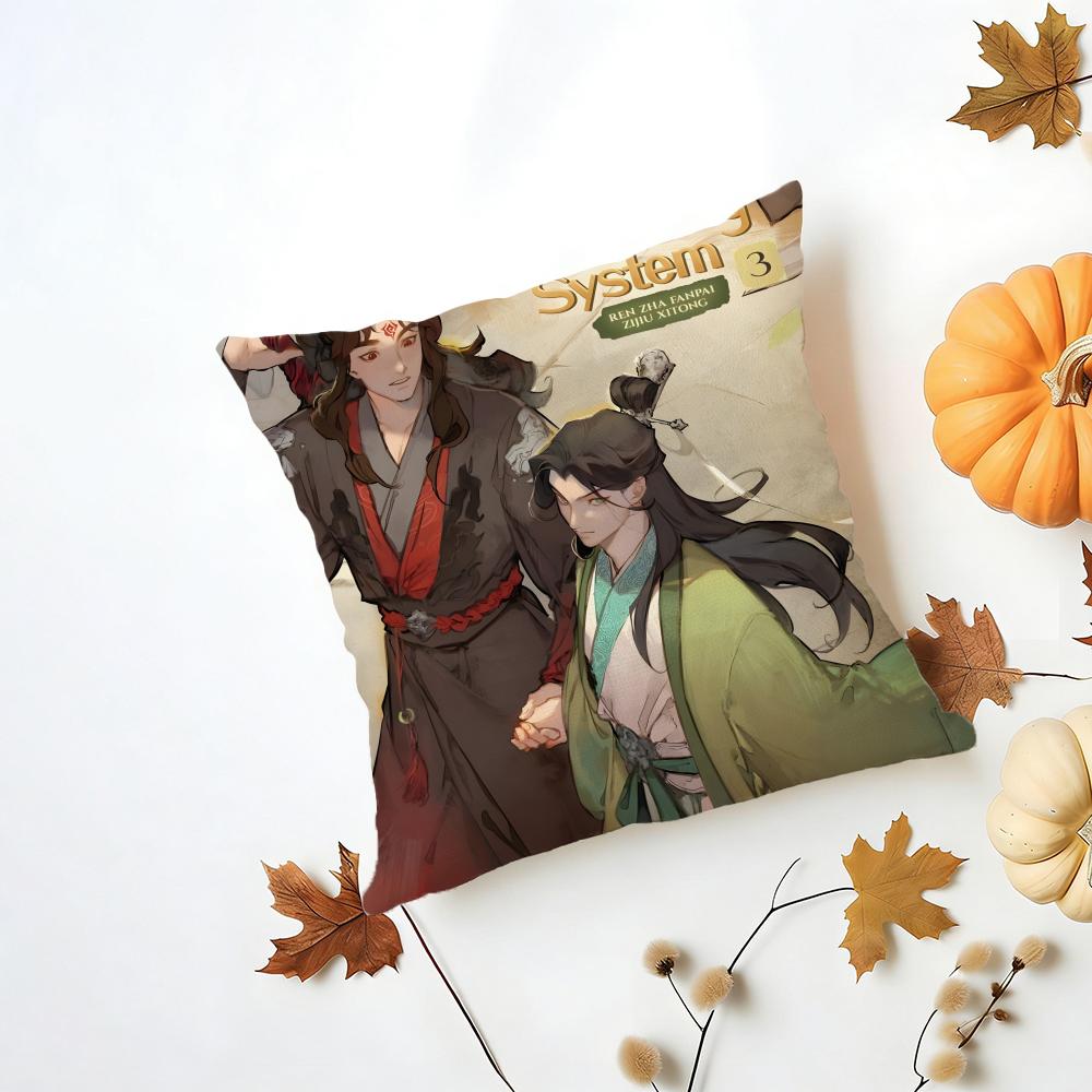 TThe Scum Villains SelfSaving System Cushion Cover Washable Linen Pillowcase Soft for Daily Sofa Bed Home Room Decor