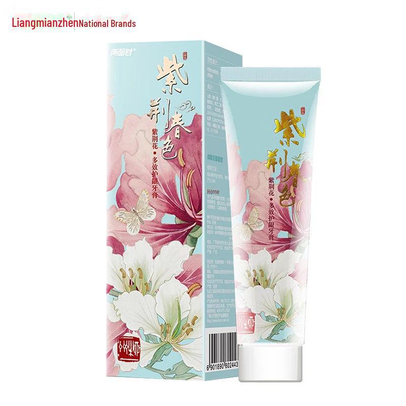 

Травяная зубная паста Liangmianzhen: Защищает десны, снимает кровоточивость, отеки и боль, удаляет желтые пятна, не содержит фтора, 105 г/200 г.
