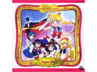 CD TV Anime Sailor Moon Super Best Music Collection Nomal Edition COCX-30947 NEW
