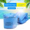1 Pair Adults Arm Float Inflatable Swimming Arm Band Floating Water Wing Men