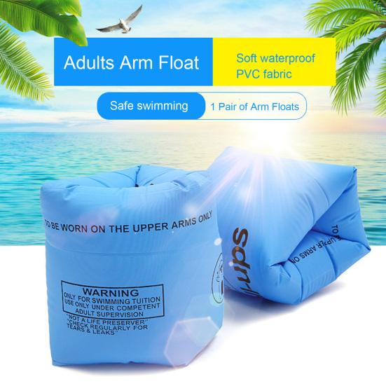 

1 пара надувных поплавков для взрослых, повязка на руку для плавания, плавающее водное крыло для мужчин и женщин, поплавок для бассейна с рукавами, вспомогательное оборудование для плавания