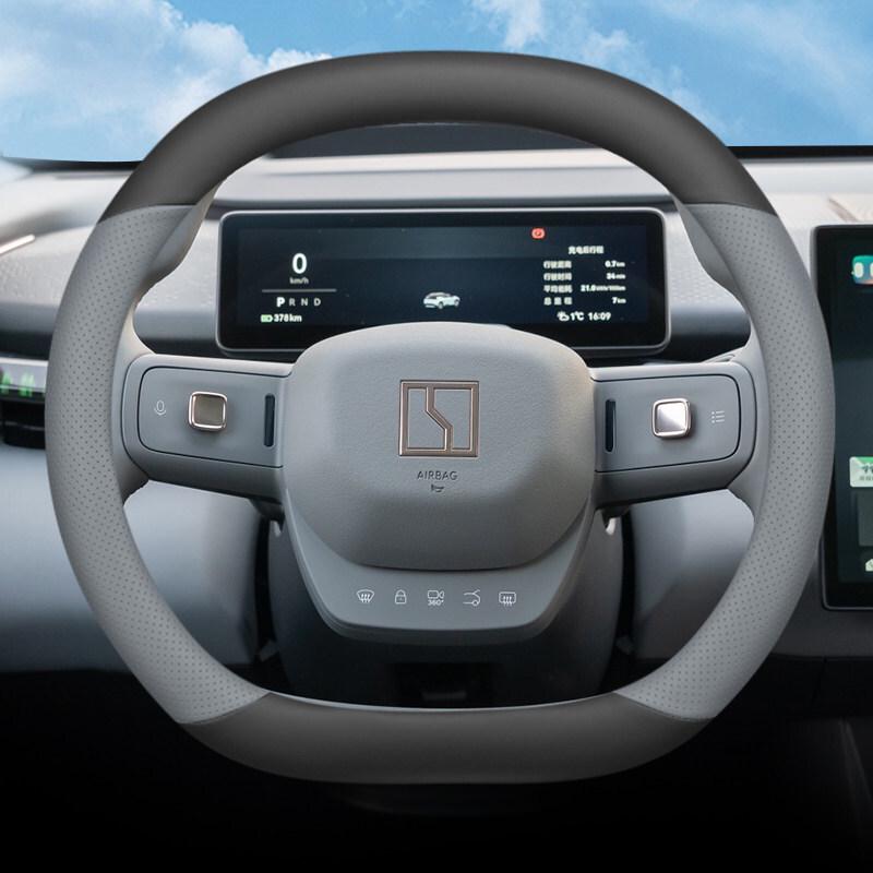 Zeekr Steering Wheel Cover: Ultra-thin, Non-slip, Sweat-absorbing for Models X, 001, 007, 009 - All-season Use