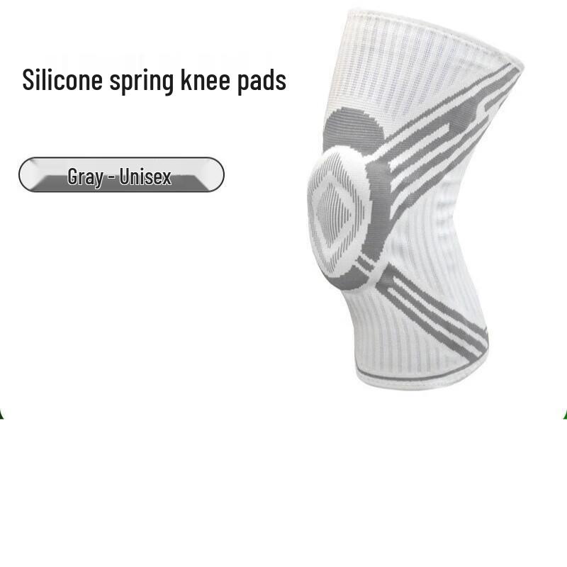 

Breathable Sports Knee Brace with Silicone & Spring Support