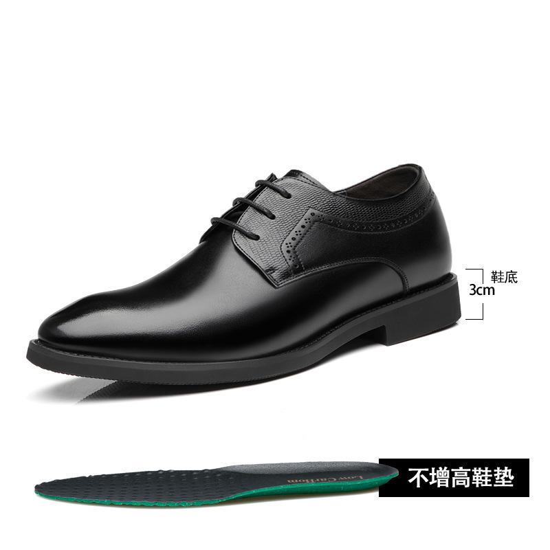 Elevator Shoes Men Leather Business Shoes Groom's Wedding Shoes For Man Increase Insole 6-8CM Invisible Heightening Lift Shoes