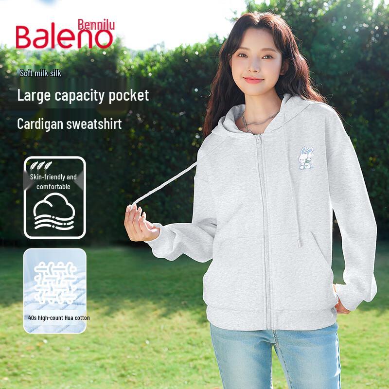 Baleno Women's Milk Silk Hooded Cardigan