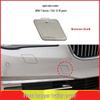 BMW 7 Series F02 Front Bumper Tow Hook Cover - 51117335048