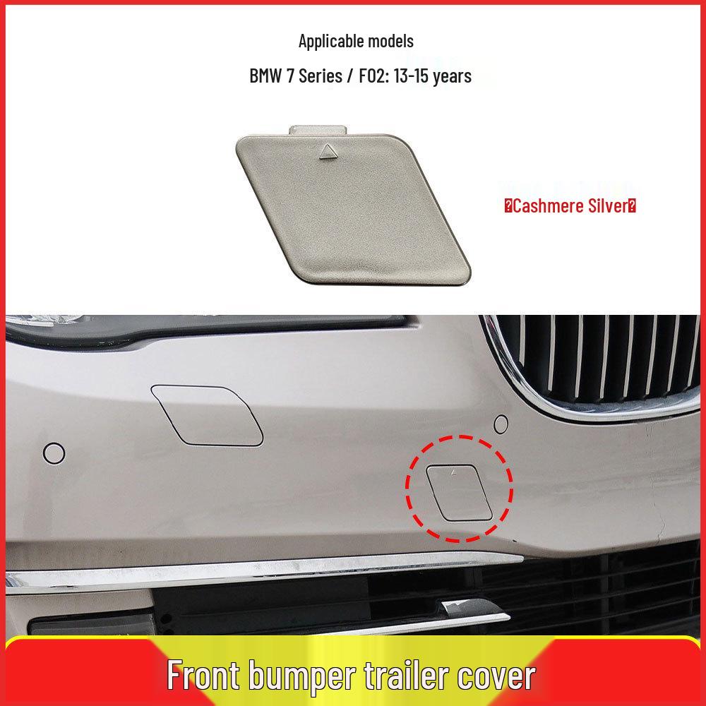 BMW 7 Series F02 Front Bumper Tow Hook Cover - 51117335048