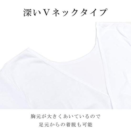 Kimono Slip Hem One Piece White NO588 Azuma Style Azuma Style Kimono (Kimono Hitomi) Slip, Underwear, Undergarment, L, Underwear, Kimono, Guard,