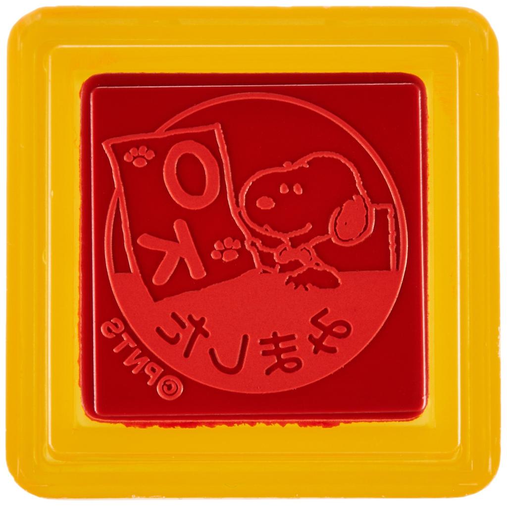 Kodomonookao Snoopy Penetration Stamp J (OK) 2208-141