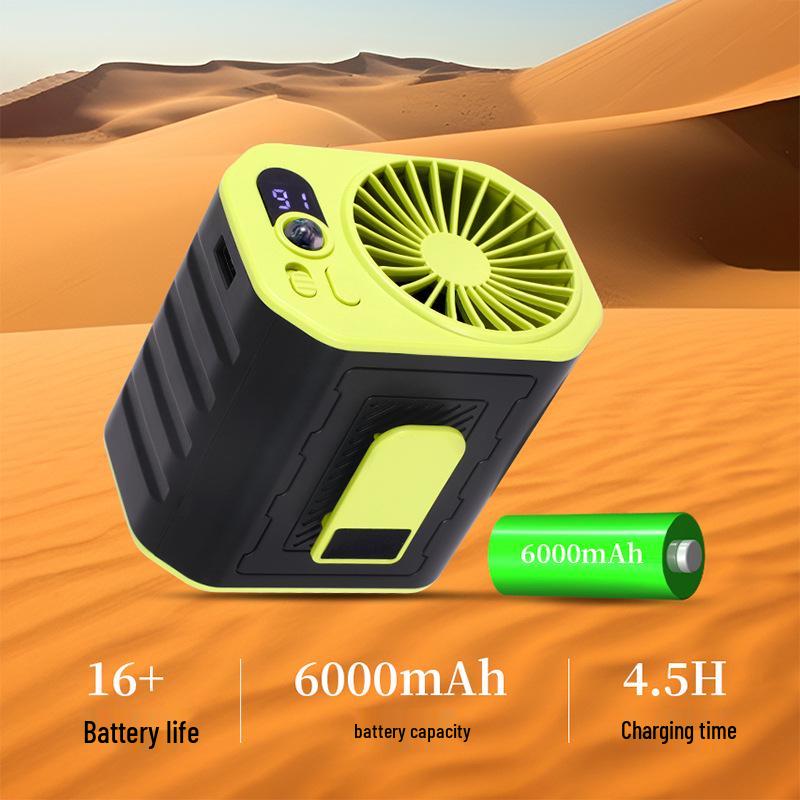 Portable Neck-Hanging Cooling Fan with Long-Lasting Battery 79*83*76 MM