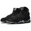 Jordan 7 Retro Chambray 2023 CU9307-004