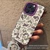 The New Camouflage Is Suitable for Apple 15 Colored Silver iPhone14Pro Creative 11promax Matte 16 Protective Case 17.