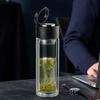 Fuxiangxiang Mingtu 300ml Double Wall Glass Tea Bottle