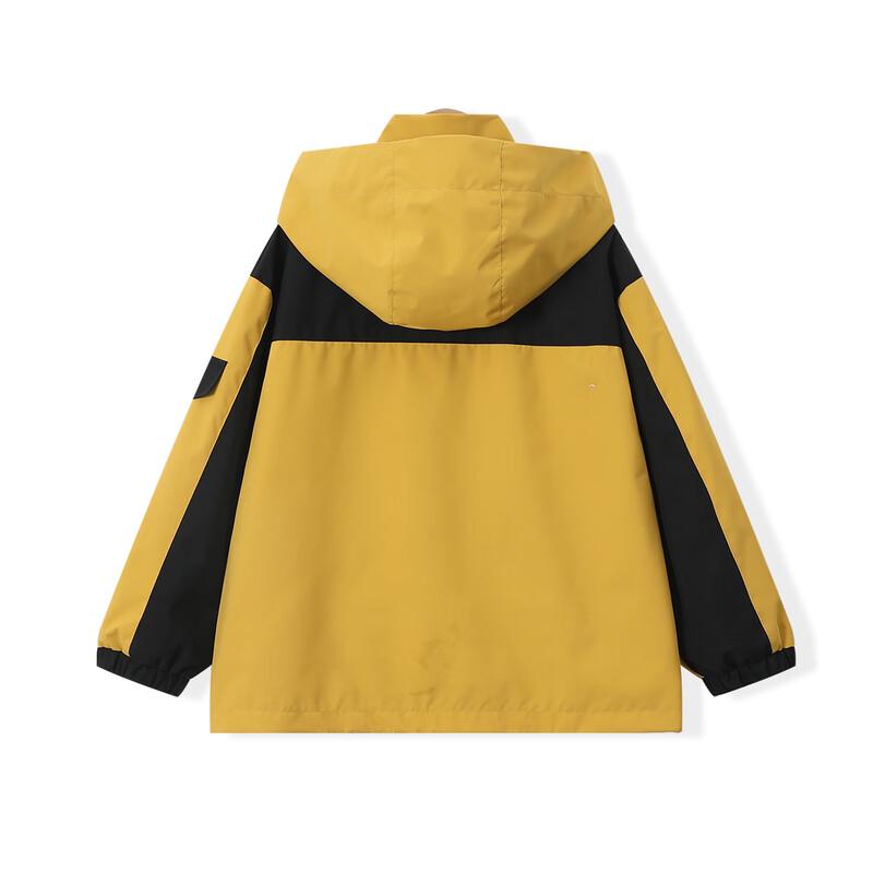 Unisex Kids' Color Block Hooded Windbreaker Jacket