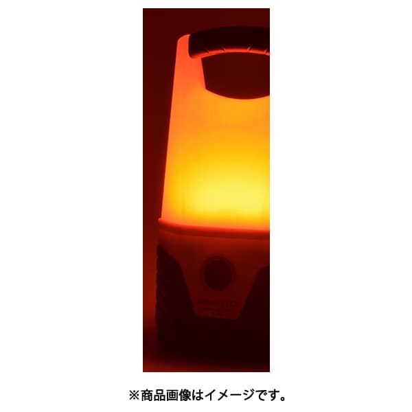 Ohm Electric Ohm Lnsp Wl560 Y [led Work Lantern Ipx6 560lm]