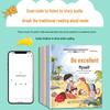 6-Volume Children's Picture Books on Emotional Management and Personality Development for Building Self-Confidence and Good Habits