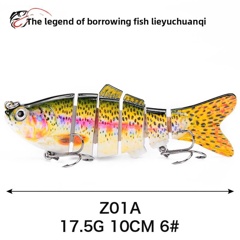 Simulated Multi-section Fish 10cm-6-6 Sections Luya Bait, Hard Bait, Fake Bait