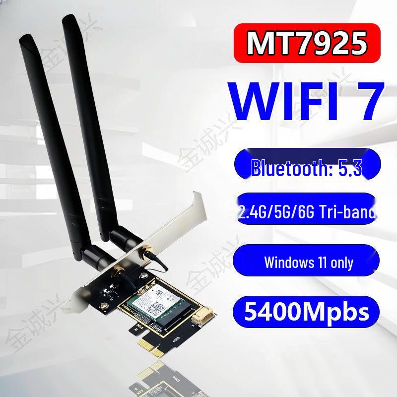 MT7925 Tri-band PCIe Network Card - WIFI7 Gigabit 5G/6G for Desktop