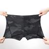 (L-5XL)Men Swimwear Adult Quick Dry Swimming Trunks Camouflage Breathble Surfing Training Racing Water Sport Shorts with Cap/Hat