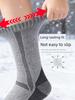 Kkn Kidsren's Warm Wool Socks Merino Outdoor Skiing, Running, Hiking, Mountaineering, Compression Anti-Odor Mid-Calf Kidsren's Socks