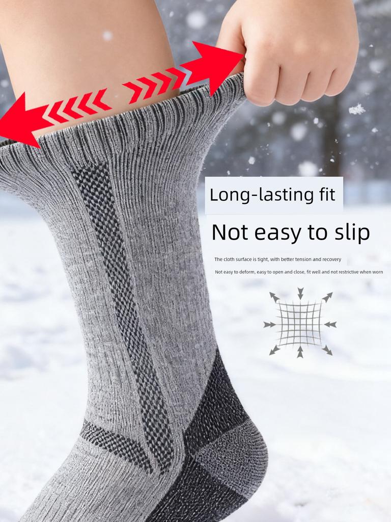 Kkn Kidsren's Warm Wool Socks Merino Outdoor Skiing, Running, Hiking, Mountaineering, Compression Anti-Odor Mid-Calf Kidsren's Socks