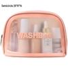 Luxury Double-Layer Women's Makeup Bag – Portable, Large Capacity, Waterproof Toiletry Case