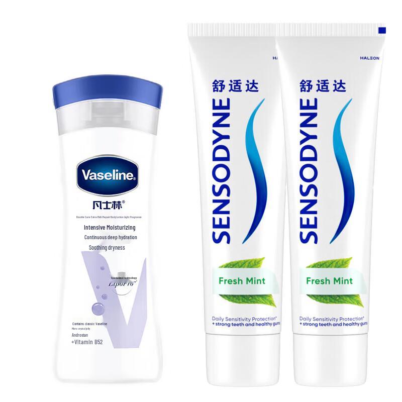 Sensodyne Toothpaste & Vaseline Lotion Bundle
