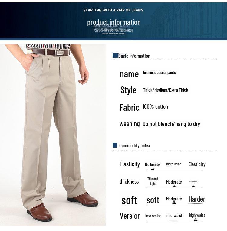 Men’s High Waist Cotton Pleated Loose-Fit Pants for Spring & Autumn