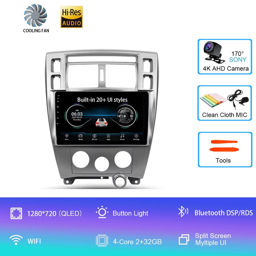 

Android 14 Автомобильное радио для Hyundai Tucson 1 2004 - 2009 Мультимедийный видеоплеер Навигация стерео GPS Нет 2din 2 din dvd CHINA