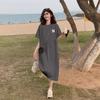 Short-sleeved T-shirt Women's Split-ended Fat MM Large Size Loose Ins New Summer Hip-wrapped Knee-thin Dress Top Trendy