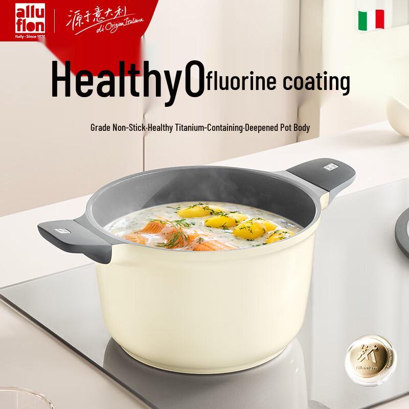 Alufron Verona Titanium Ceramic Soup Pot