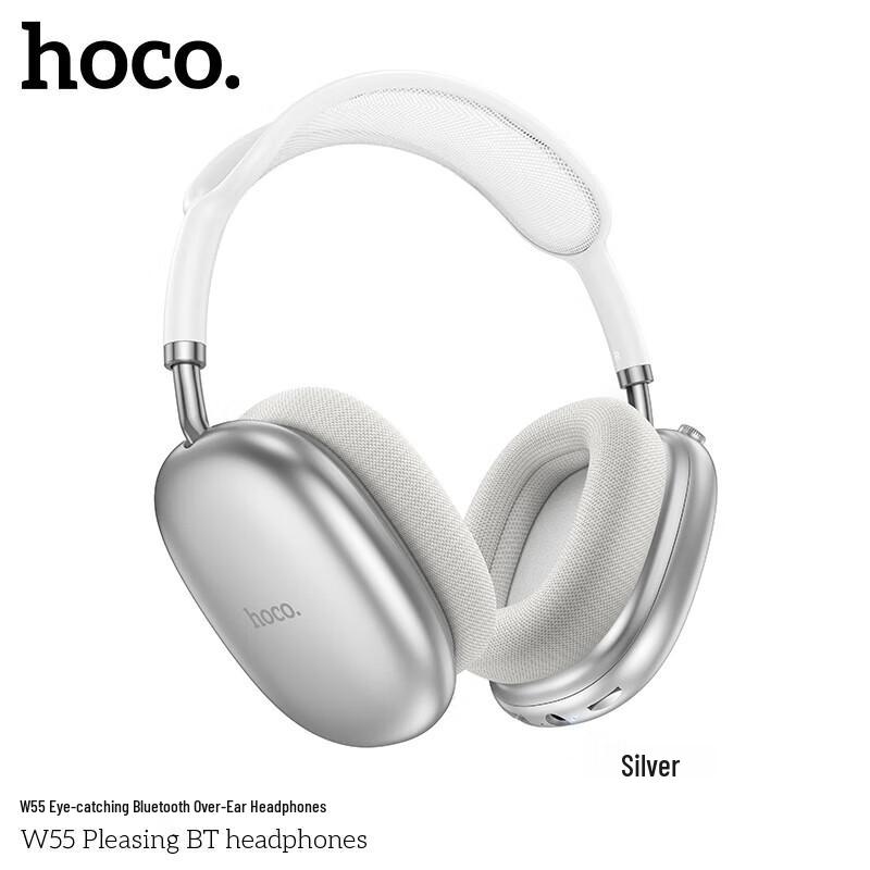 HOCO W55 Wireless Bluetooth Over-Ear Headphones