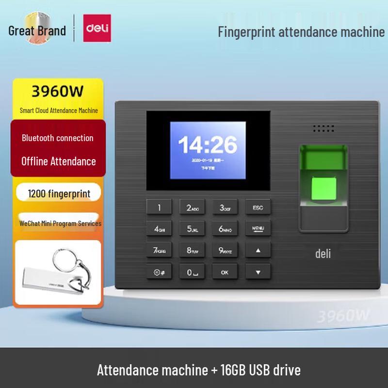

Deli Smart Cloud Fingerprint Time Clock 3960W CN plug (adapter included)