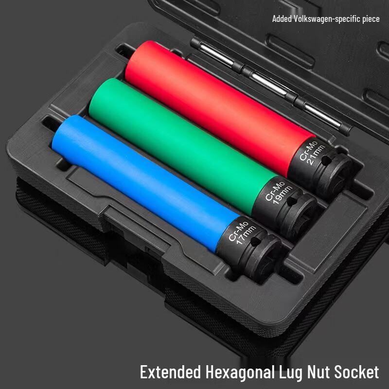 Beiyou Extra Long Tire Lug Nut Socket Set CN plug (adapter included)
