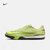 Low-top Football Shoes - NIKE VAPOR 16 FQ8449