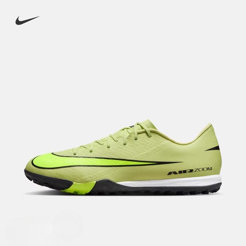 Nike Low-top Football Shoes - NIKE VAPOR 16 FQ8449 35.5 жёлтый