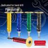 Diamond Grit Pipe Cutter for Drills - Perfect for Cutting PVC Pipes