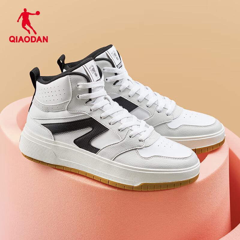 

Чоловічі повсякденні високі кросівки Jordan Lunar White EUR 41