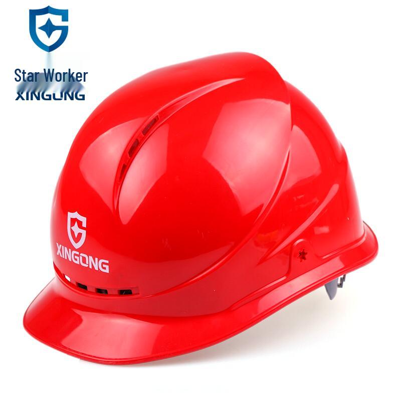 XINGGONG ABS Breathable Safety Helmet