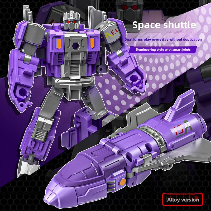 Children's Deformation Car Toy Diamond Alloy Hercules Genuine All-in-one Robot Figure Boy Can Be Deformed