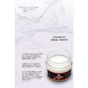 Hokkaido Pure Horse Oil Cream 100 (100% Horse Oil)