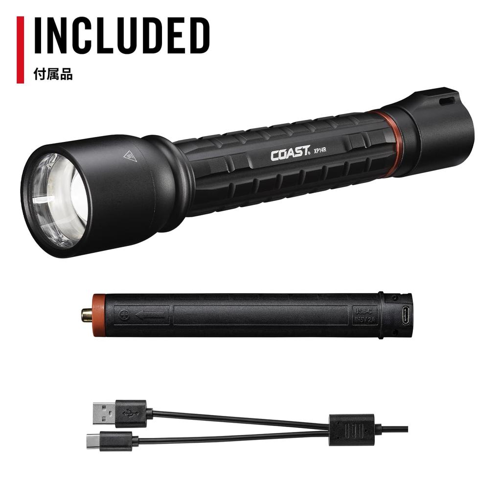 COAST XP14R LED Max 4500 Up To 420m Waterproof and Dedicated Rechargeable Ideal for Outdoor Facility Industrial and Crime Prevention Flashlight,