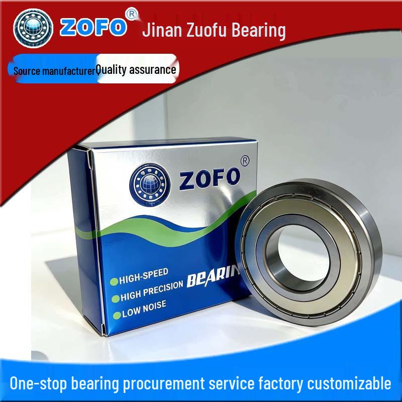 6205-2RS High-Speed Deep Groove Ball Bearing, Renben Craft, Steel, for Pumps and Motors