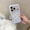 Koala Glitter Floral Phone Case for iPhone 17/16 Pro Max/15/14