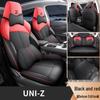 UNIZ Special Full Leather Car Seat Cushion - Universal Fit, Four Seasons, New Model