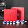 Red-Orange Mountain & Sea Ceramic Tea Set with Tray